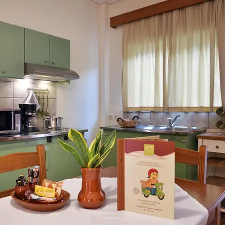 Sissy Village Aparthotel 2*